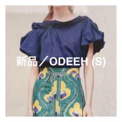 2025年最新】odeehの人気アイテム - メルカリ
