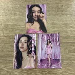 TWICE ソウルコン ランダムトレカ チェヨン