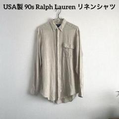 USA製 90s Ralph Lauren ラルフローレン　高級リネンシャツ