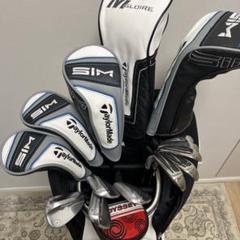 ゴルフクラブセット&関連グッズ一式（TaylorMade Titleist）