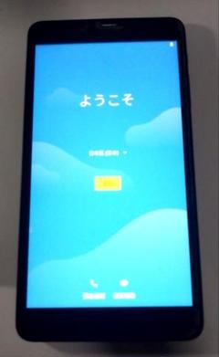 ALLDOCUBE iplay 7T 6.98インチタブレット　ほぼ未使用 楽天市場】alldocube iplay 7t タブレットの通販