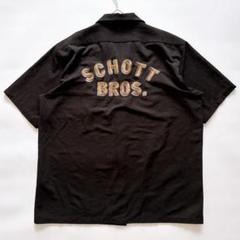 Schott N.Y.C ショット 半袖ハワイアンシャツ（アロハシャツ