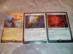 2025年最新】sol ring mtgの人気アイテム - メルカリ