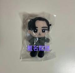 【新品・未使用】すのチルぬい　目黒蓮 目黒蓮 ぬいぐるみ すのチル
