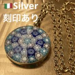 ベネチアンガラスとシルバーネックレス 800刻印あり　イタリアンジュエリー
