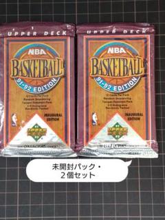 250枚以上 NBA トレーディングカード（ほぼアッパーデック）