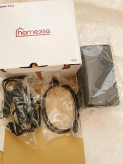 ドコモ ホームルーター docomo home 5G HR01