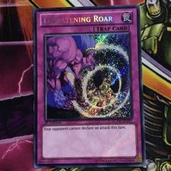 威嚇する咆哮 英語 CP スーパー 威嚇する咆哮 英語 CP スーパー