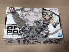 2025年最新】30ms レプレロの人気アイテム - メルカリ