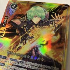 2025年最新】ファイアーエムブレム サイファ ベレトの人気