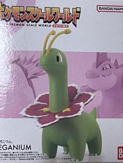 ポケモン　メガニウム　スケールワールド　フィギュア　未開封品 楽天市場】【中古】開封)メガニウム ポケモンスケールワールド