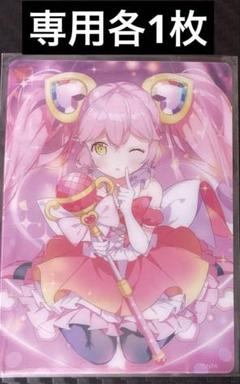 2025年最新】コンパス】魔法少女リリカの人気アイテム - メルカリ