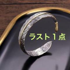 Paso jewelry SV-B14(SILVER) バングル 1ldk