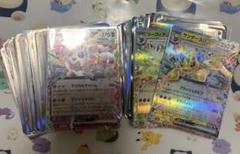 ポケカ　rr rrr hr まとめ売り　引退品　180枚 ポケカ 引退品 700枚以上 SR,SAR,HR,プロモ etc