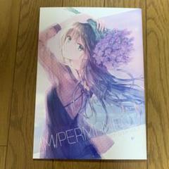 2025年最新】hiten 画集の人気アイテム - メルカリ