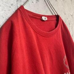 フルーツオブザルーム 古着 カメ ワンポイント プリント Tシャツ 半袖 赤色