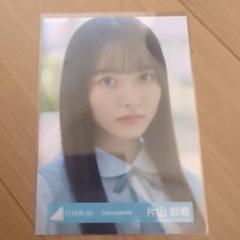 日向坂46五期生　生写真バラ 113690-727-