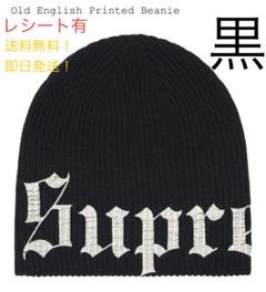supreme ボンボンビーニー　ニットキャップ　古着　帽子　old 楽天市場】supreme ニットキャップ（帽子｜バッグ・小物
