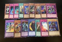 2025年最新】遊戯王 3期 まとめの人気アイテム - メルカリ