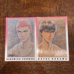 BANDAI - 【初版】SLAMDUNK  Carddass Masters #NO.119流川 初版】SLAMDUNK Carddass Masters #NO.119流川 カードダスその他