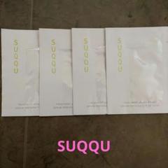 SUQQU トリートメント セラム プライマー 4パック 化粧下地のサムネイル