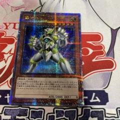遊戯王 銀河戦士 25th 遊戯王オフィシャルカードゲーム デュエルモンスターズ 遊戯王