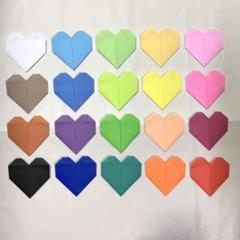 ハート 20色 20個 折り紙メダル