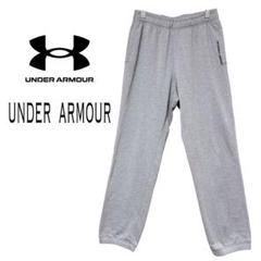 UNDER ARMOUR　美品　グレー　ジャージ　パンツ　ゴム紐　スポーツ