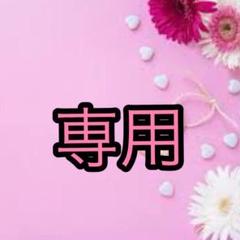 ジェルネイルシール♡3枚ご購入でネイルシールプレゼント!おまとめ割引きあり♡