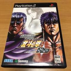 PS2ソフト実戦パチスロ必勝法！北斗の拳プラス　セガ　Pachi Slot