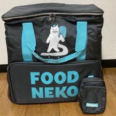 2025年最新】FOODNEKOの人気アイテム - メルカリ