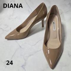 DIANA ベージュ エナメル ポインテッドトゥ パンプス♡ピンヒール 22.5 DIANA ピンヒール パンプス ポインテッドトゥパンプス ダイアナ