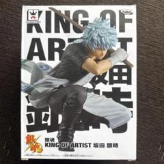 2025年最新】銀魂 KING OF ARTIST 坂田 銀時の人気アイテム