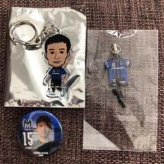 2025年最新】今野泰幸の人気アイテム - メルカリ