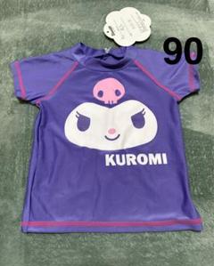 新品 90 ラッシュガード クロミ 半袖 女の子