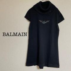 BALMAIN バルマン ダイヤモンドパターン 半袖ニット - メルカリ