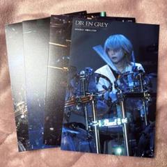 【サインあり】DIR EN GREY Die メモカぴあ 46枚まとめ売り m25007640485_1.jpg?1746721466