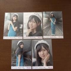 乃木坂46 　賀喜遥香　生写真　７５枚 画像・写真】乃木坂46賀喜遥香の写真集「まっさら」、4種の