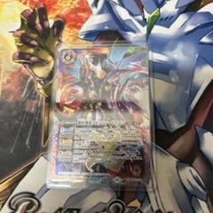 スピッツァードラゴン シークレット 状態A-〕(2021/8)(SECRET)超星使徒スピッツァードラゴン(BSC38