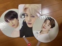 BTS ジミン JIMIN グッズ プレミアムフォト うちわ セット