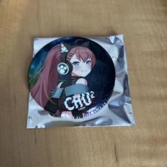 バンドリ！RAISE A SUILEN チュチュ缶バッジ 10点 バンドリ 10th缶バッジ RAISE A SUILEN チュチュ 9個セット
