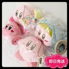 2025年最新】カービィ もちもち ぬいぐるみの人気アイテム