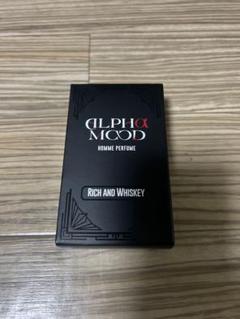 n*3様 新品　アルファムード　リッチ&ウィスキー　50ml 未使用 ALPHAMOOD アルファメイル オム パフューム リッチ＆ウィスキー