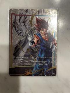 ドラゴンボール　フュージョンワールド　エナジーマーカー　パラレル　ベジット ドラゴンボール フュージョンワールド エナジーマーカー