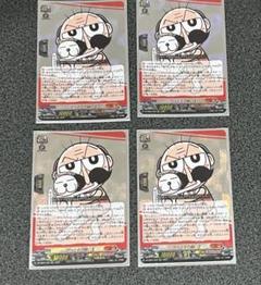 ドラグリッター　ラティーファ　2枚 Amazon.co.jp: カードファイト!! ヴァンガード D-BT11/003 ドラ