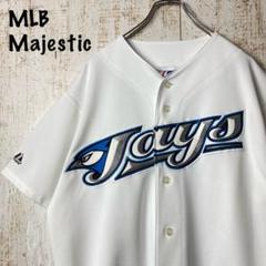 2025年最新】majestic ベースボールシャツの人気アイテム - メルカリ