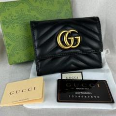 2025年最新】gucci ggマーモント 財布の人気アイテム - メルカリ