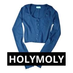 HOLYMOLY ホーリーモーリー カーディガン ブラック Fサイズ