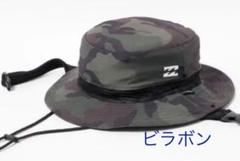 迷彩 サーフハット ビラボン