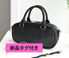 MUMU＆Co.　配色BIGボストンバッグ　受注生産　一回使用　ブラック しまむら】Bigだけど軽量♪オリジナルボストン予約受付中